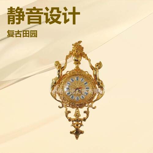 全铜欧式座钟客厅静音床头柜钟表复古台钟创意摆件时钟装饰石英钟