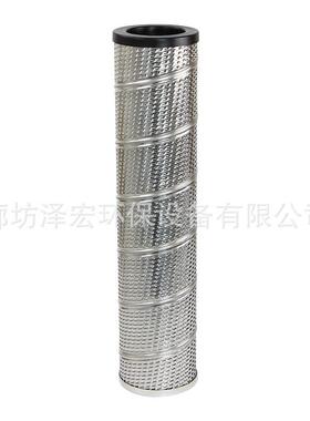 MR2504A10AP01中联泵车液压油滤芯替代供应