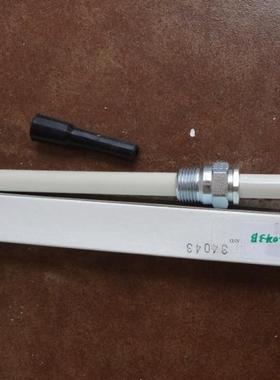 麦克森点火棒/39782麦克森火花塞/Maxon火花塞