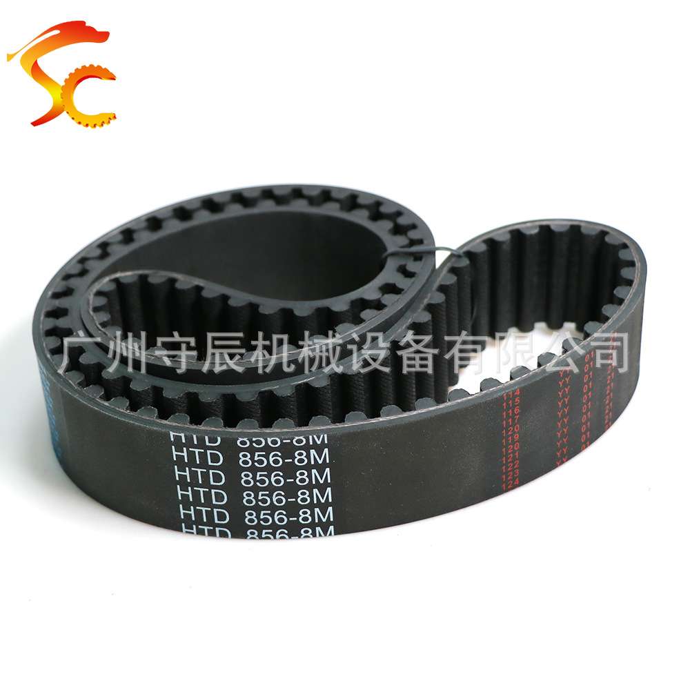 橡胶同步带 HTD 8M 1504/1512/1520/1536 节距:8MM 宽25/30/40MM