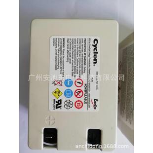 电池 cyclon 12V5AH西科龙 0008 12V5AH 0800