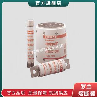 A70Q50 快速熔断器 A70Q40 4现货t 保险丝A70Q35