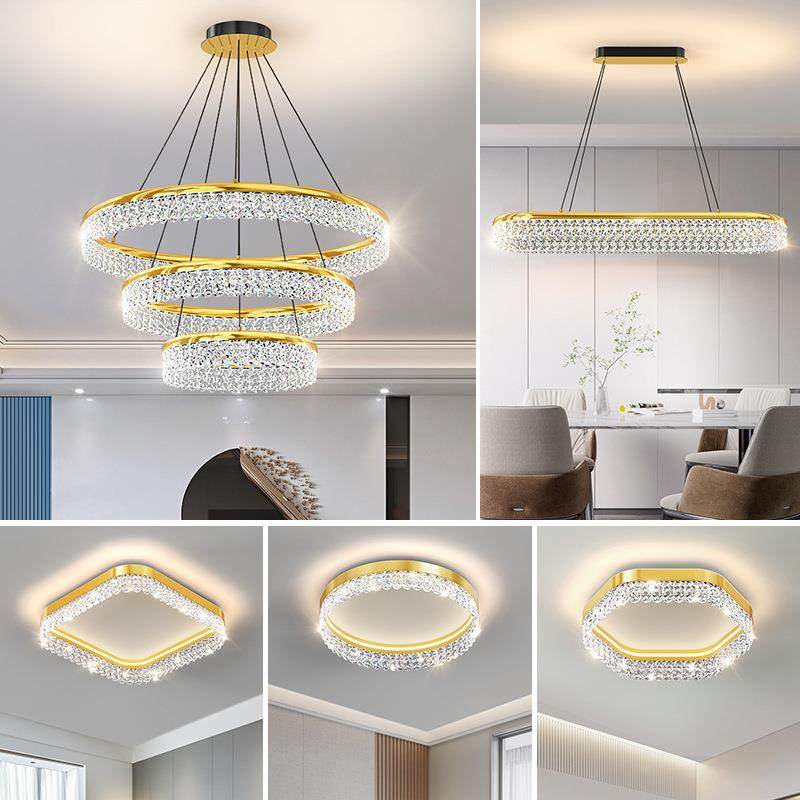 北欧轻奢创意圆环客厅吊灯现代简约圆形卧室灯大气全屋灯具组合