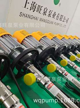 旺泉HD-EX2-V+HD-SS316L-1000不锈钢防爆电动抽液泵、防爆油桶泵