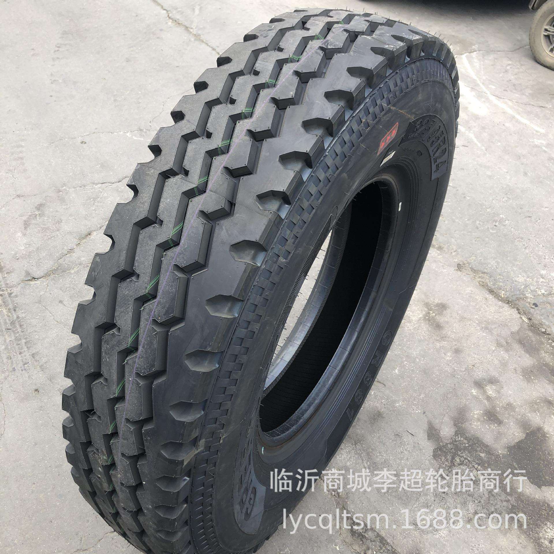 货车卡车汽车轮胎325/95R24全钢丝载重胎导向美路达