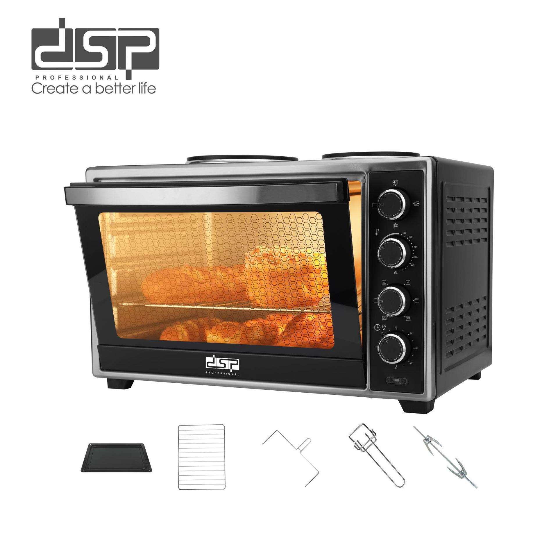 DSP/丹松 烤箱家用电烤箱大容量48升烘培专用一体多功能KT48B