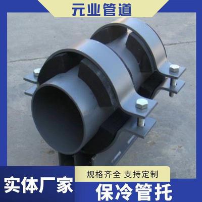 聚氨酯保温管托J8J9保冷管托固定滑动导向支座红松木保冷支座