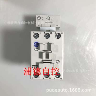 100-C30ED00接触器DC110-125V原装Allen-Bradley