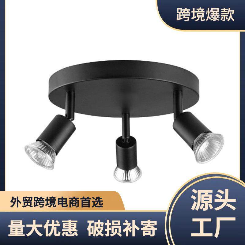 五头吸顶明装墙免图片三头天花灯圆形走廊射灯led开孔无主灯客厅