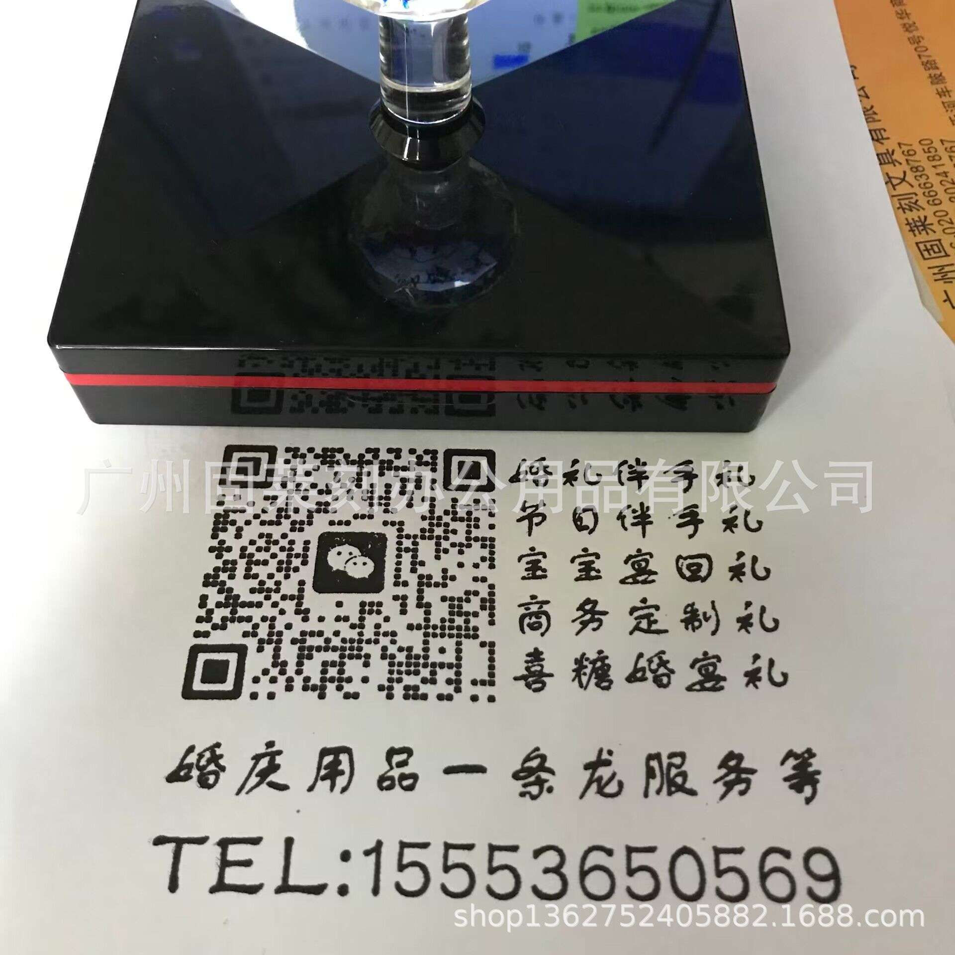 制作广告单纸箱大号印章8X10cm自带油墨印章超大号宣传单油墨印章