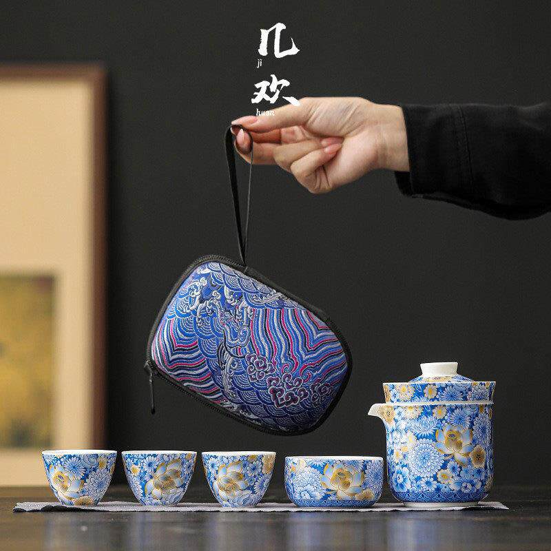 几欢 繁花描金快客杯便携式旅行茶具一壶四杯套装户外露营泡茶壶