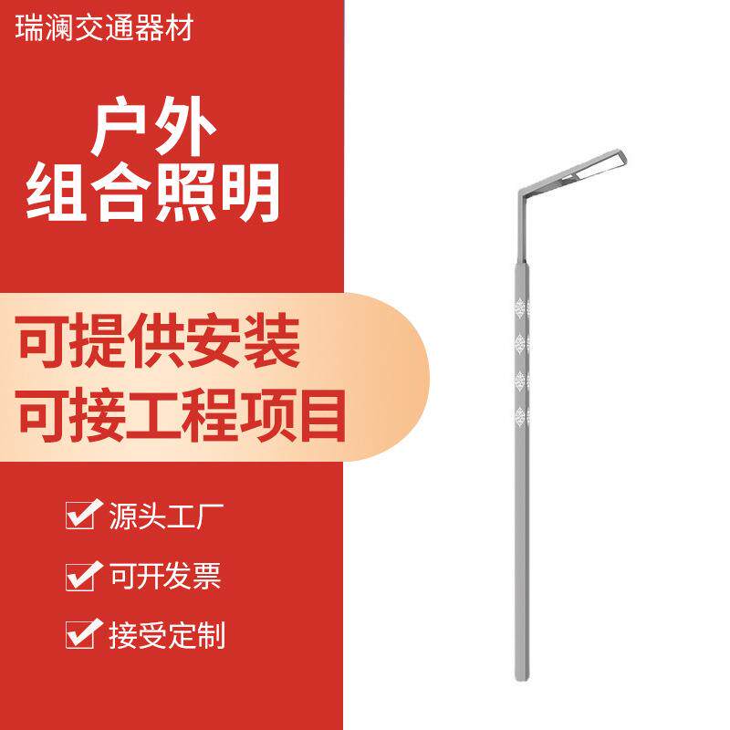 单双臂LED市电路灯6米7米8米大功率超亮30W60W道路照明灯厂家