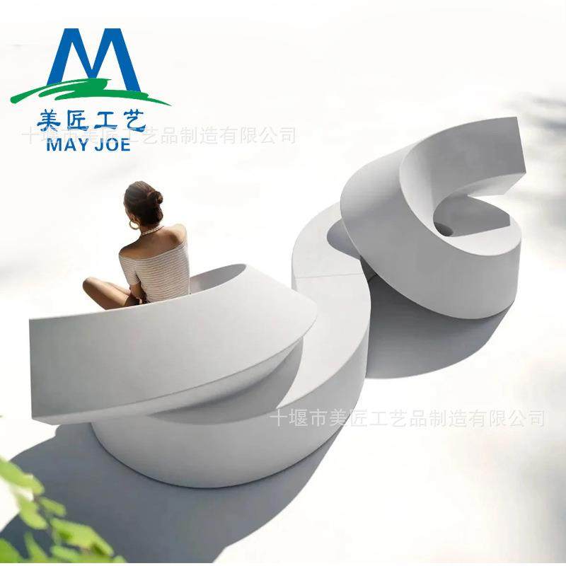 玻璃钢座椅商场公园休闲椅户外景观公共椅酒店美陈坐凳装饰休息椅,商业/办公家具,等候椅系列,淘宝优惠券,粉丝福利购,淘宝优惠卷