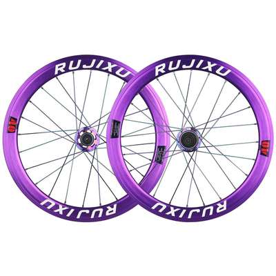 120响锐杰逊折叠小轮组20寸碟刹451/406框高40mm