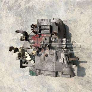 4G93手动变速箱 4G63 比亚迪F3菱帅中华骏捷东风景逸4G15 4G18