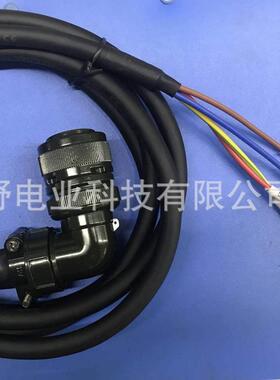 松---下伺服A4/A5系列大功率电机动力线MFMCA0033ECT