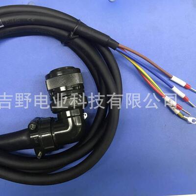 松---下伺服A4/A5系列大功率电机动力线MFMCA0033ECT