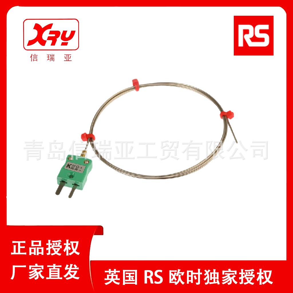 欧时电子RS PRO K型绝缘热电偶 787-7775 1100°C 测温感应器传感