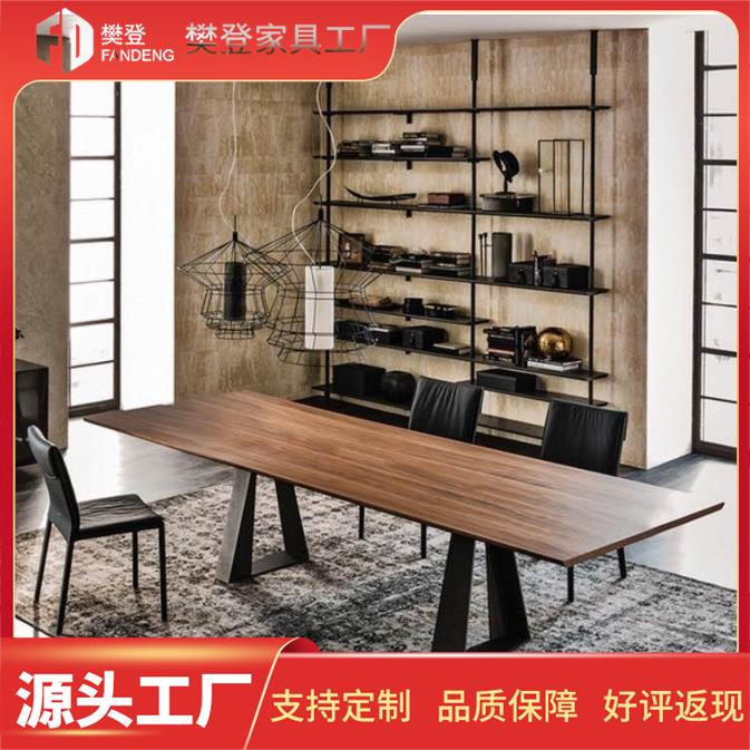 北欧设计师实木办公桌会议桌电脑桌简约现代铁艺工作台工业风餐桌