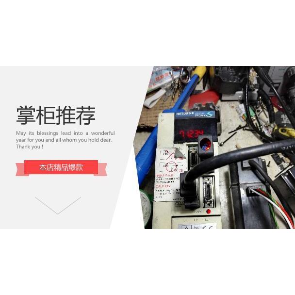 伺服驱动器维修 MR-J2S-200CP 100CP 70CP 专业直拍实价