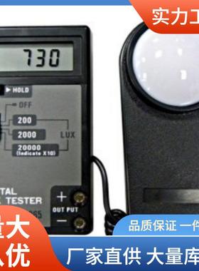 YF-1065照度计|泰玛斯YF1065照度计价