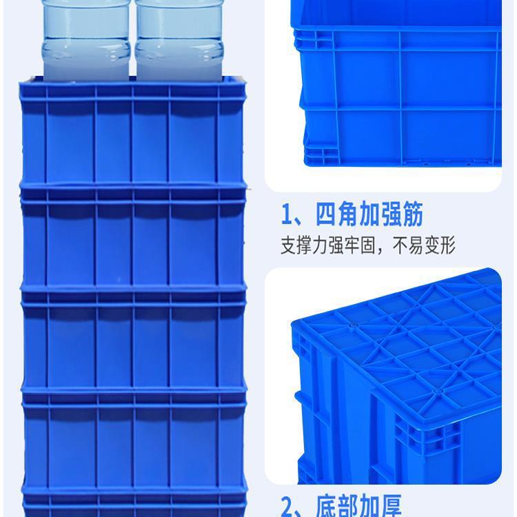 加厚食品级塑料周转箱带盖长方形大号储物收纳盒子养龟箱胶箱新款