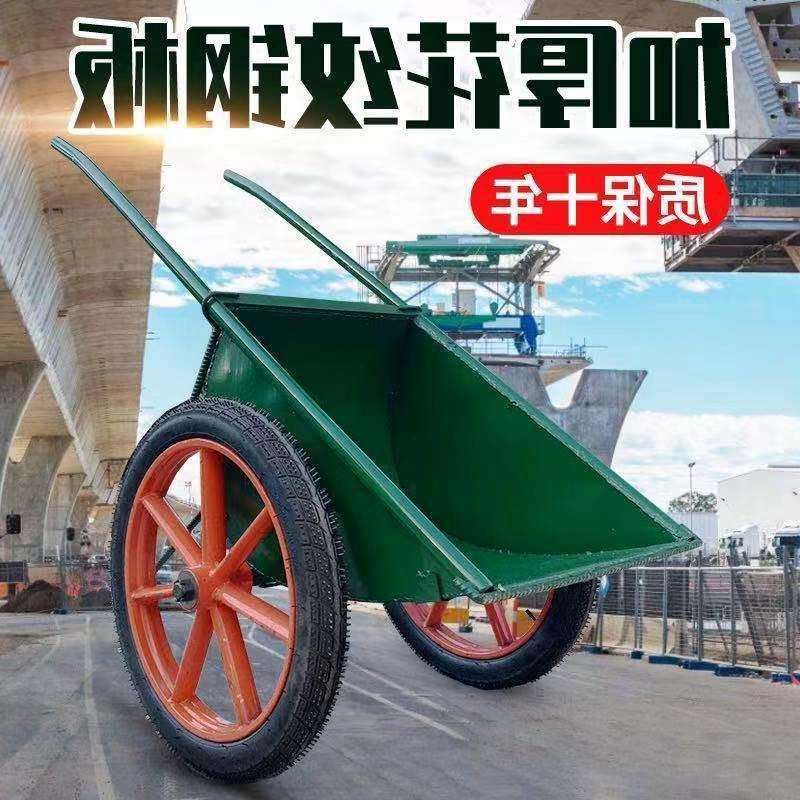 推车灰工地加厚劳动车家用手推车斗车铁斗车建筑车家用垃圾搬运车