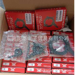 机芯夹KTEC /KABUTO #8 #13 #22 #30 #40 #50 #60 #80