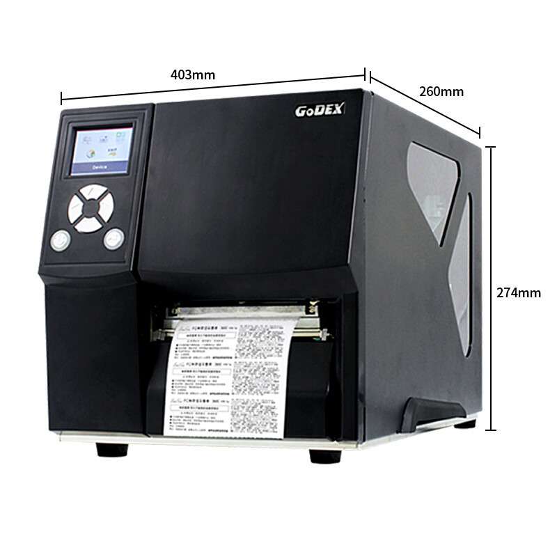 Godex科诚 ZX420i ZX430i 轻工业级高清打印机不干胶标签服装吊牌