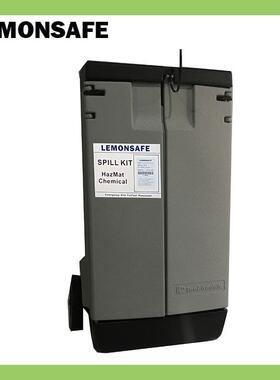 应急处理套装LEMONSAFE 泄漏应急推车吸附套装LSK-K2