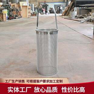 304不锈钢提篮过滤筒酿酒水泵除尘过滤装置工业化工提篮式过滤筒