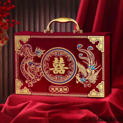 结婚订婚彩礼箱子礼金箱提亲聘礼现金钱盒子绒布婚庆用品大