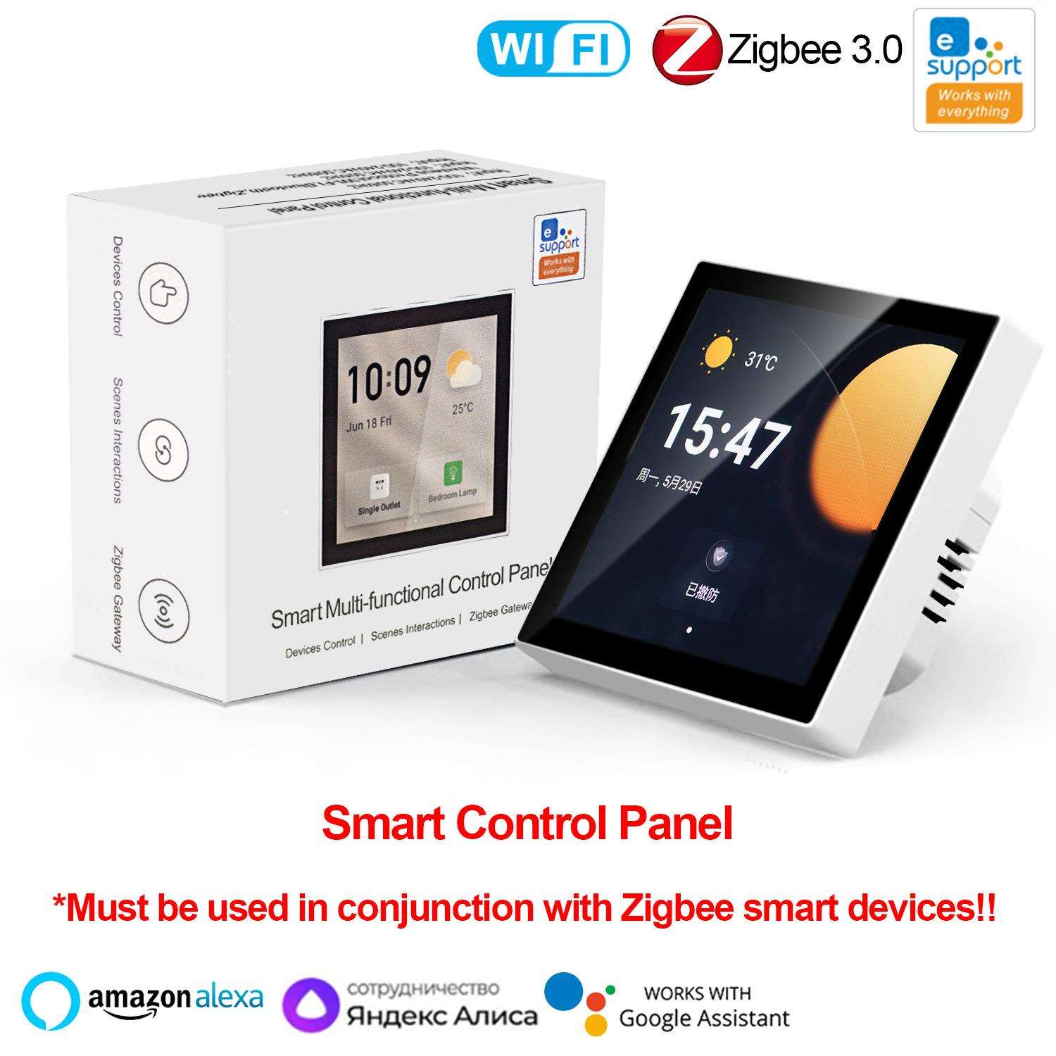 4寸智能触摸中控屏zigbee 3.0多模网关NS Panel场景联动易微联APP