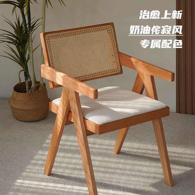 高品质真藤编扶手椅家用民宿藤椅简约北欧实木设计师昌迪加尔椅子
