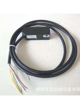 ELGO埃尔格EMIX1增量式磁栅尺磁头 CT机适用磁头