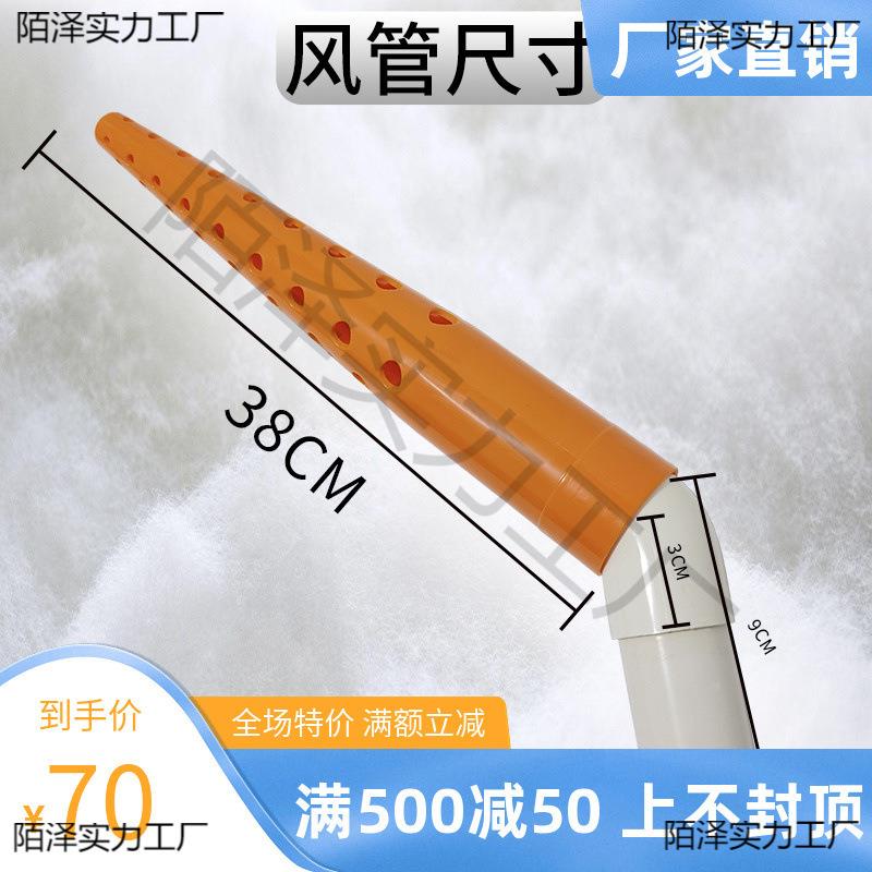 抽真空机风管50mm接头塑料连接接头家用风管头风机口连接口管接头