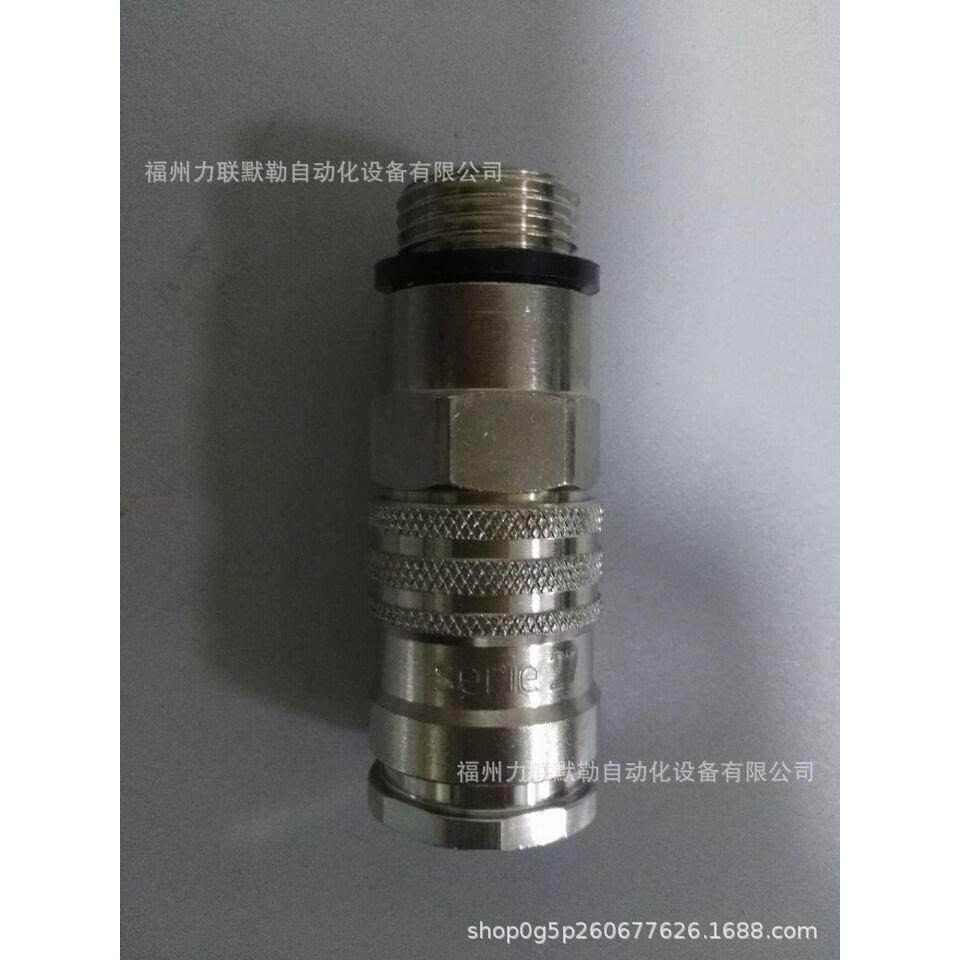 27KBAK13BPN RECTUS接头27KB AK13 BPN 外螺纹R1/4利达时快换接头