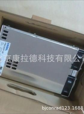 COSEL N510033171AA PBA50F-24-N电源DB016060BC10238BJ1电容