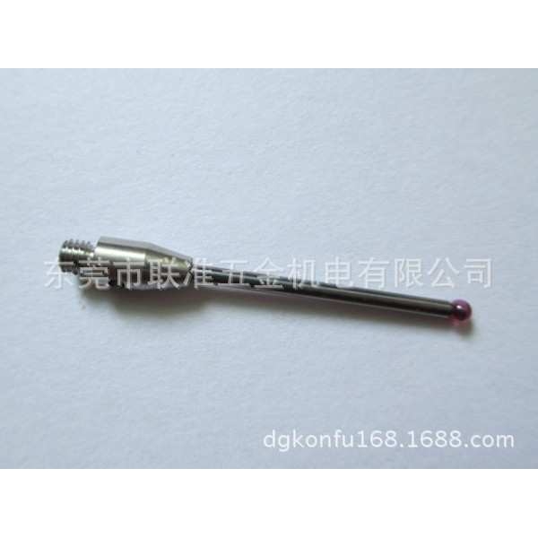 三坐标测针国产代用A-5003-0055 PS1-21R