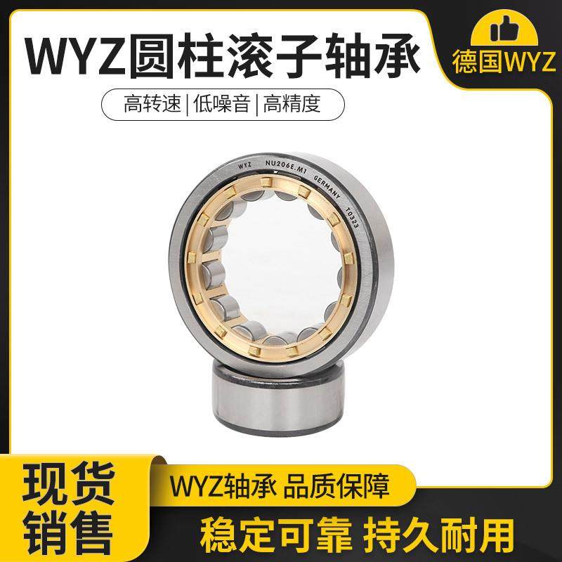 德国WYZ圆柱滚子轴承NU NJ2322 2324 2326 23282330 2332 EM