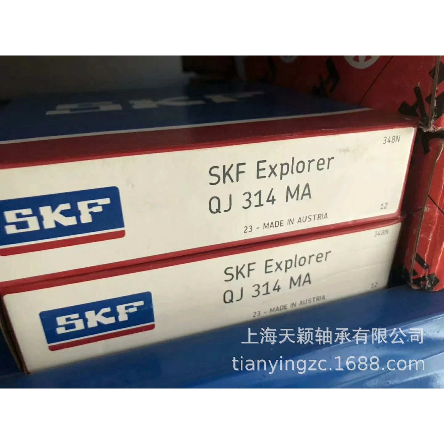 SKF轴承 SKF QJ314MA轴承 SKF推力角接触球轴承 SK