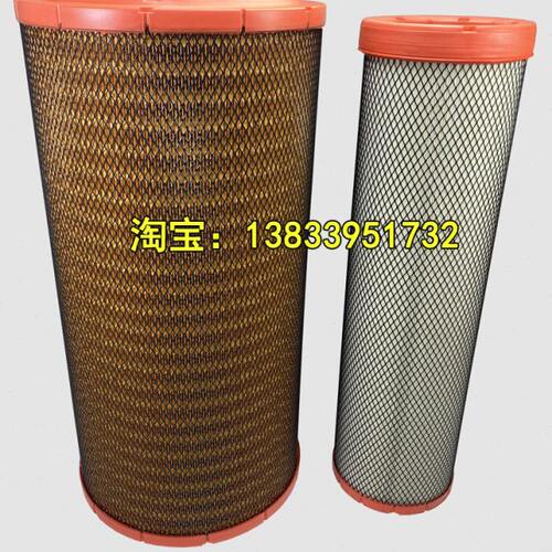 适配吊车中联重科ZTC200V 251V5 250H 201E空气滤芯 20吨 25T空滤