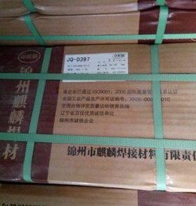 锦州耐磨焊条D307/D322/JT-D397模具耐磨堆焊焊条耐磨堆焊焊条