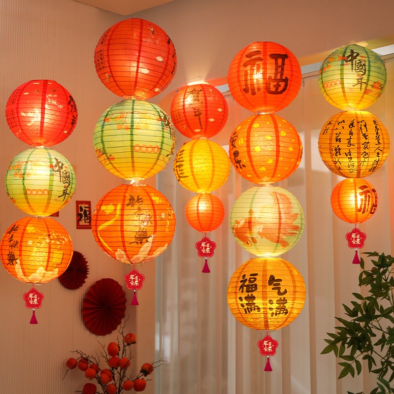 2025新款新年灯笼串挂件装饰品户外F福字客厅门口过年春节氛围布