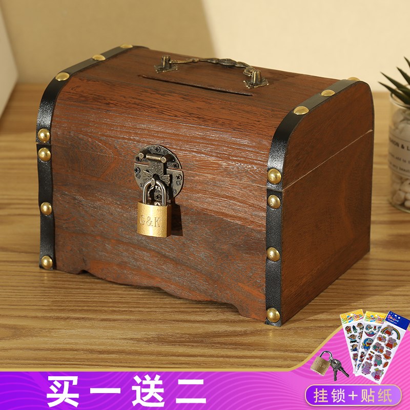 木制百宝箱存钱储蓄罐 创意带锁木质收纳箱 学生礼Y品小木箱定做