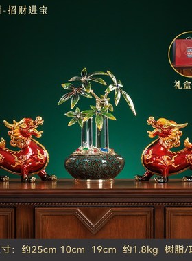 旺财貔貅招财摆件公司开业礼物老板高档办公室工M艺礼品摆饰装饰
