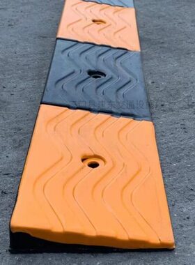 橡胶爬坡减速带牙坡子马门家用汽车斜坡垫垫台阶垫垫槛路路沿坡上