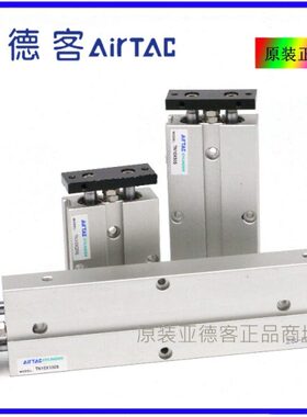 200亚德客气缸0TNX8原装SX7 20  S20TNX9TN0X720TN0S5SX1STN20 0