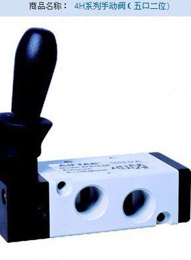 原装04复位H0-弹簧A218手动阀亚德客