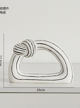 意式极简黑白高档现m代抽象艺术客厅玄关酒柜装饰摆件电视柜乔迁